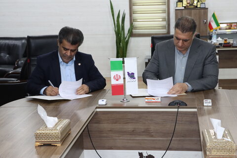 امضای تفاهم‌نامه همکاری بین بهزیستی و شهرک‌های صنعتی خوزستان
