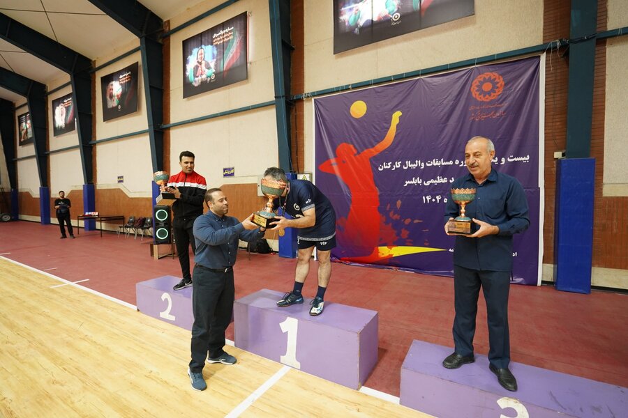 والیبال مردان