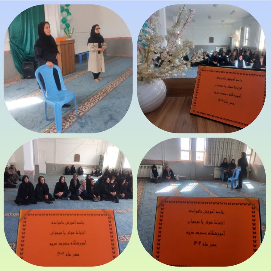  برگزاری جلسه آموزشی با موضوع «بلوغ و نوجوانی» در هنرستان حضرت مریم