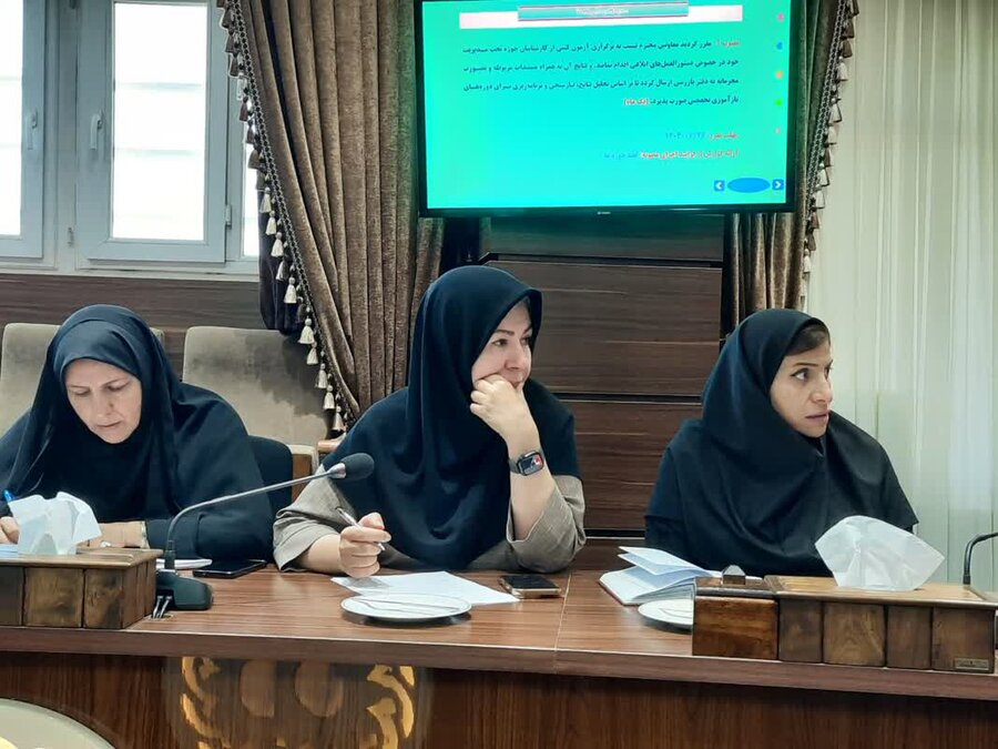 آذر-شرقی- بازرسی