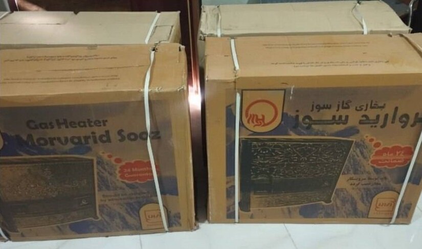 ادامه پویش «دست‌های یاریگر» در اداره بهزیستی شوط؛ مشارکت خیرین با کمک ۳۰۰ میلیون ریالی