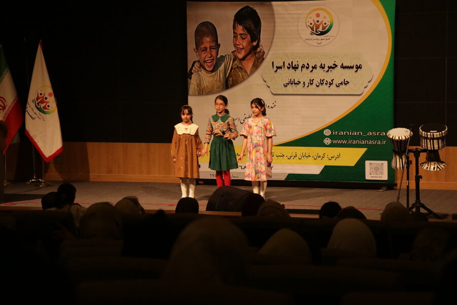 از خیرین فعال در حوزه کودکان کار و خیابان تجلیل شد