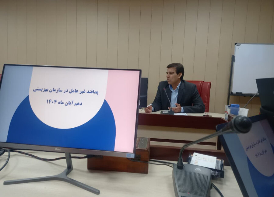 دوره آموزشی "پدافند غیرعامل در سازمان بهزیستی" ویژه کارکنان بهزیستی البرز برگزار شد