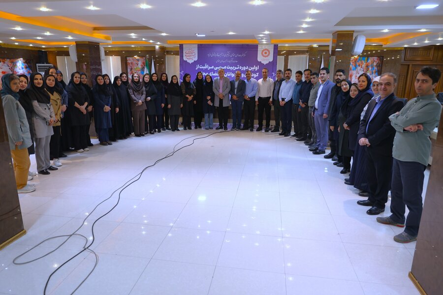 اولین دوره تربیت مربی مراقبت از کودکان و نوچوانان در فضای مجازی