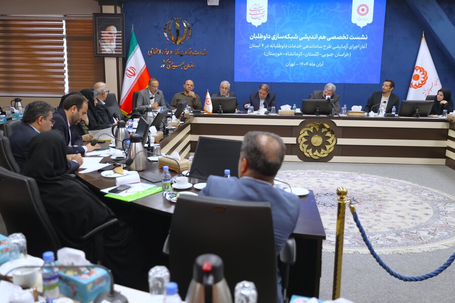 نشست تخصصی هم اندیشی شبکه سازی داوطلبان