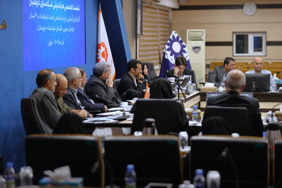 نشست تخصصی هم اندیشی شبکه سازی داوطلبان