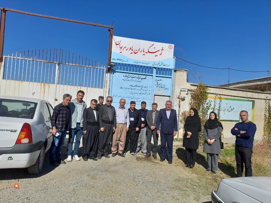 بازدید مسئول حراست و رئیس اداره فوریتهای اجتماعی بهزیستی کردستان از مراکز تحت نظارت در مریوان