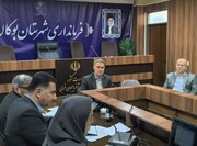 ستاد مناسب‌سازی و شورای ملی سالمندان شهرستان بوکان برگزار شد