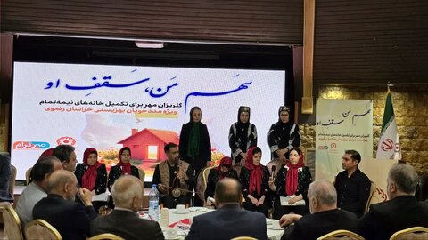 گزارش_تصویری | یاری در تأمین مأمن و سرپناه؛روایت گلریزان مهر در بهزیستی