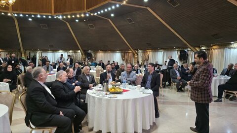 سهم من، سقف او