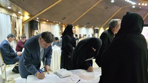 سهم من، سقف او