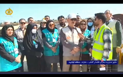 فیلم امانور اقتدار آفتاب در منطقه کوکبیه شهرستان شازند