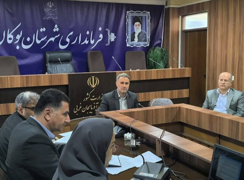 ستاد مناسب‌سازی و شورای ملی سالمندان شهرستان بوکان برگزار شد