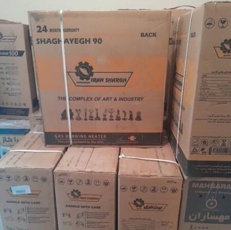 یک روز پراز سخاوت و مهربانی در بهزیستی شهرستان میاندوآب