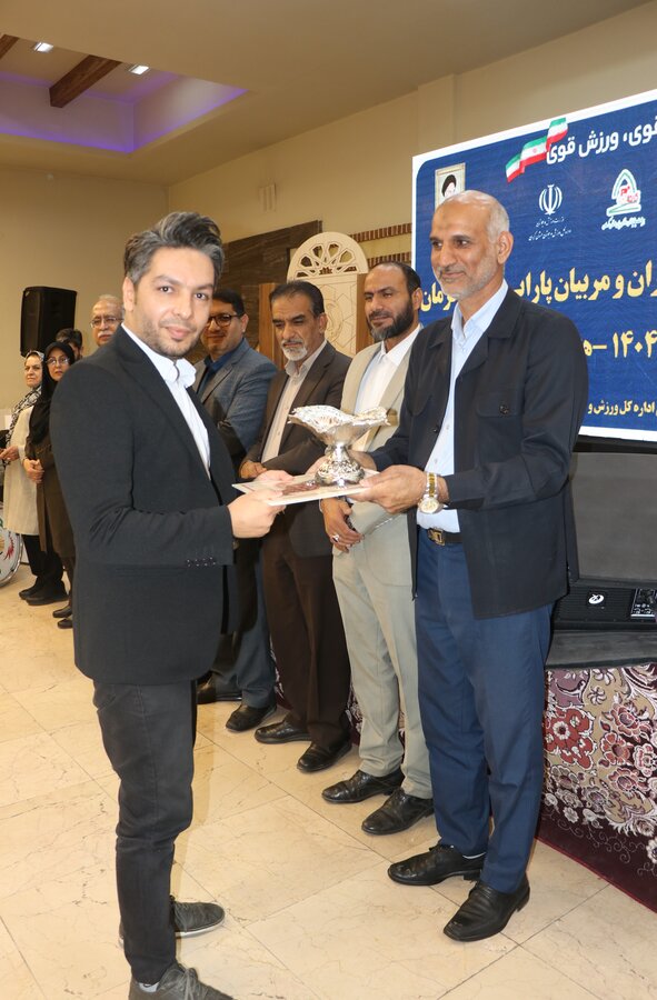 از پارا المپیکی های کرمان تجلیل شد