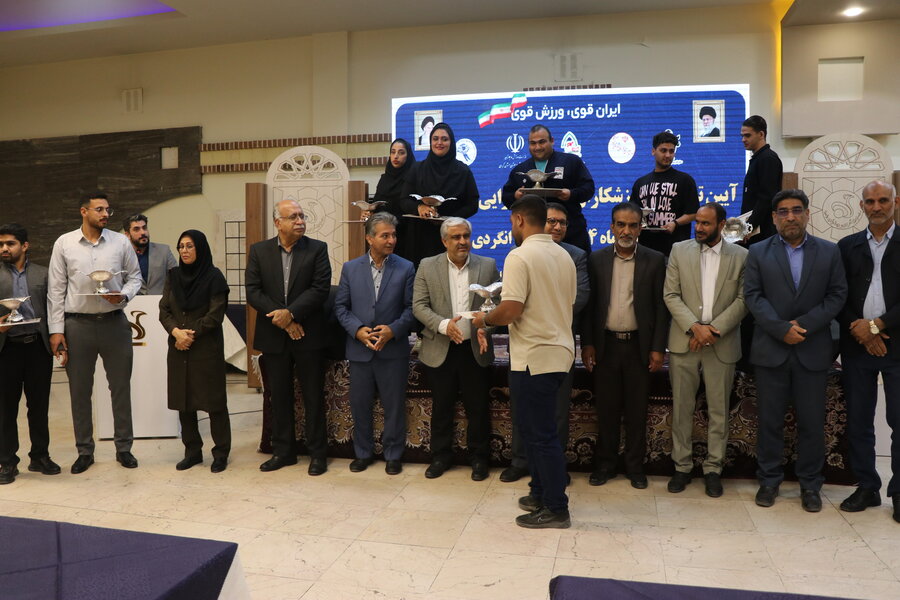 از پارا المپیکی های کرمان تجلیل شد