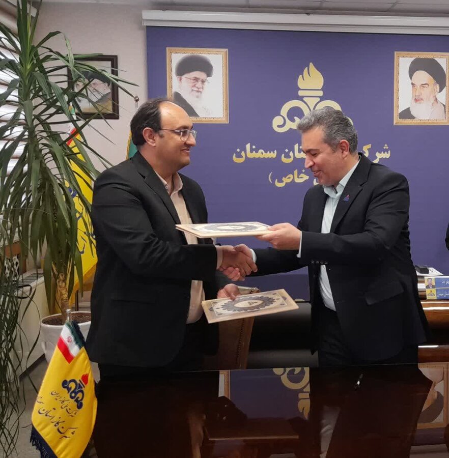 امضای تفاهم‌نامه همکاری بین شرکت گاز و اداره کل بهزیستی استان سمنان