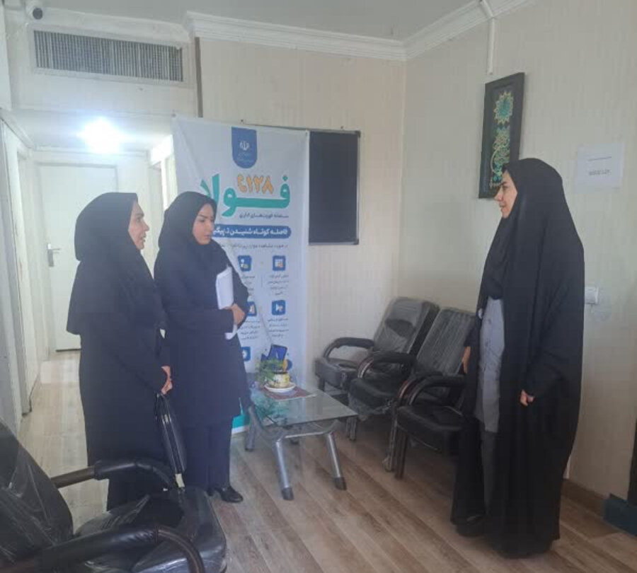 بازدید مسئول دفتر مدیریت عملکرد و پاسخگویی به شکایات بهزیستی استان البرز از اداره بهزیستی شهرستان چهارباغ