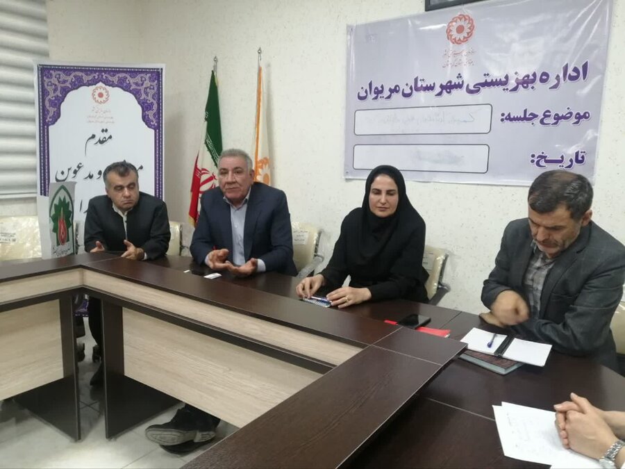 دیدار مدیر حراست و رئیس فوریت‌های اجتماعی استان با پرسنل اورژانس اجتماعی مریوان