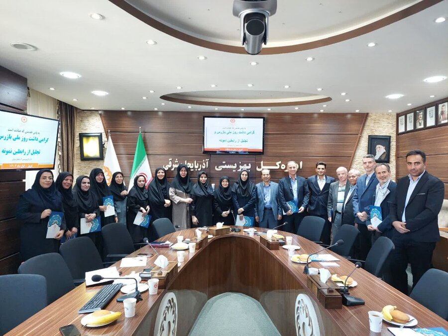 هم‌افزایی، قانون‌مداری و گزارش‌های تحلیلی؛ سه‌گانه طلایی ارتقای خدمات بهزیستی