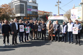 حضور گسترده مدیر کل و کارکنان در راهپیمایی باشکوه ۱۳ آبان