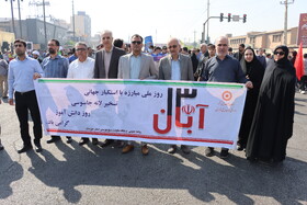 گزارش تصویری|حضور مدیران و کارکنان بهزیستی خوزستان در راهپیمایی یوم الله ۱۳ آبان