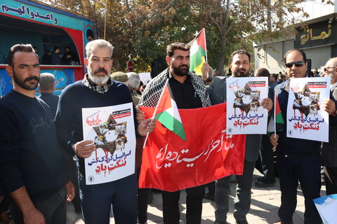 حضور گسترده مدیر کل و کارکنان در راهپیمایی باشکوه ۱۳ آبان