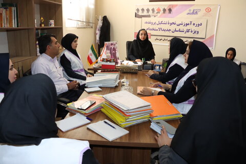 نخستین دوره آموزشی بازآموزی دستورالعمل اجرایی برنامه اورژانس اجتماعی