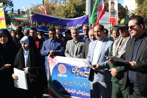 حضور سرپرست اداره کل بهزیستی خراسان شمالی در راهپیمایی 13 آبان روز دانش آموز