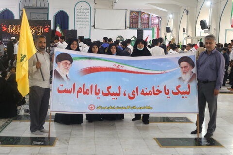 حضور کارکنان بهزیستی هرمزگان در راهپیمایی ۱۳ آبان