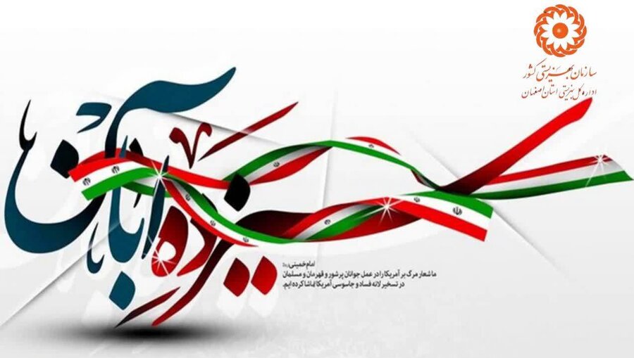 دانش‌آموزان، سرمایه‌های انسانی توسعه و عدالت اجتماعی‌ هستند