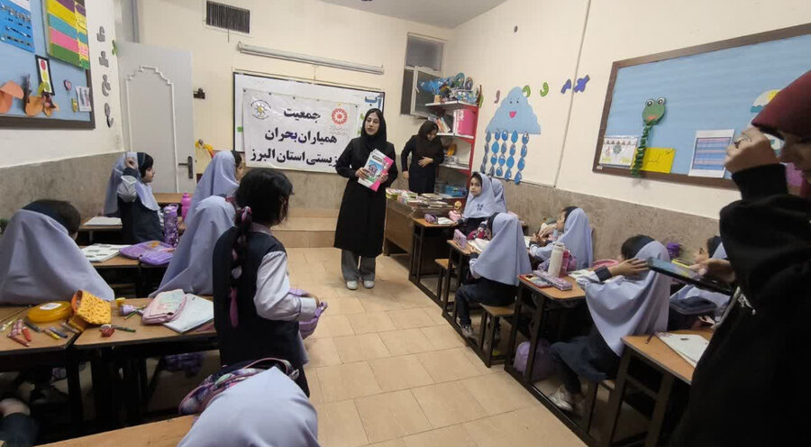 آموزش مفاهیم پدافند غیرعامل به ۵۰۰ دانش‌آموز البرزی توسط جمعیت همیاران "نجوای همدلانه"