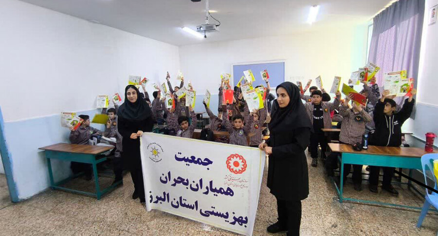 آموزش مفاهیم پدافند غیرعامل به ۵۰۰ دانش‌آموز البرزی توسط جمعیت همیاران "نجوای همدلانه"