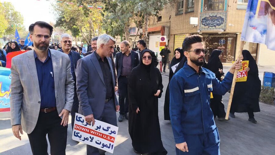 حضور کارکنان بهزیستی استان اصفهان در راهپیمایی ۱۳ آبان