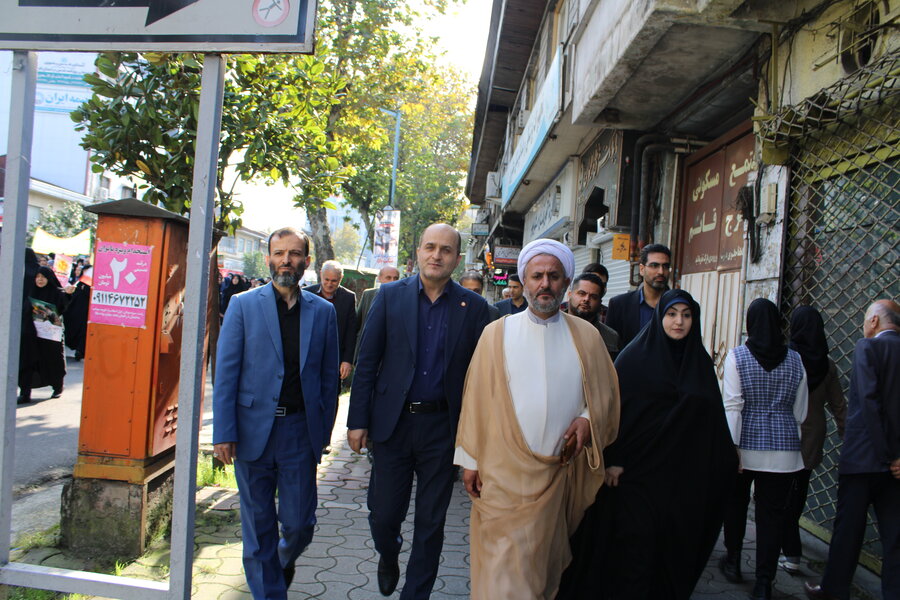 راهپیمایی یوم الله ۱۳ آبان