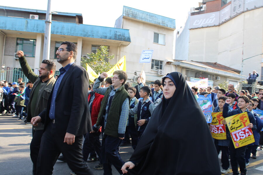راهپیمایی یوم الله ۱۳ آبان