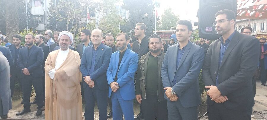 راهپیمایی یوم الله ۱۳ آبان