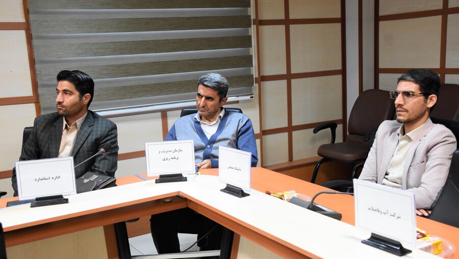 نشست آموزشی قانون حمایت از حقوق افراد دارای معلولیت