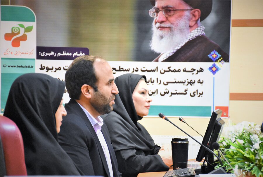 نشست آموزشی قانون حمایت از حقوق افراد دارای معلولیت