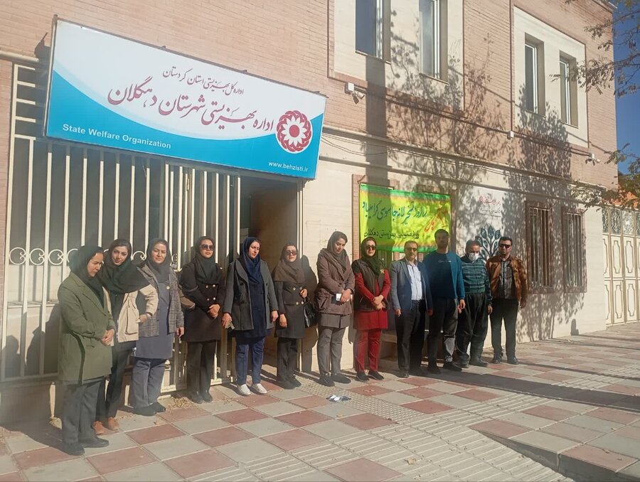 حضور گسترده مدیرکل و کارکنان بهزیستی کردستان در راهپیمایی یومالله ۱۳ آبان