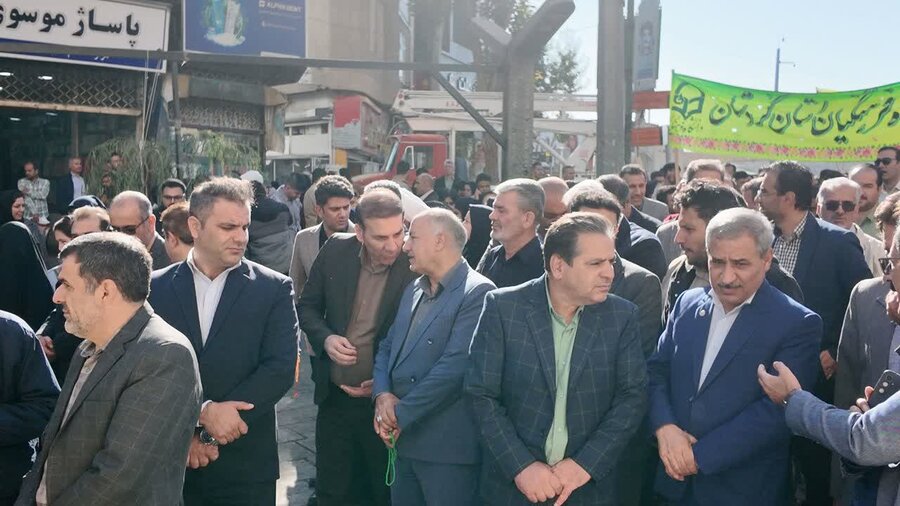 حضور گسترده مدیرکل و کارکنان بهزیستی کردستان در راهپیمایی یوم‌الله ۱۳ آبان