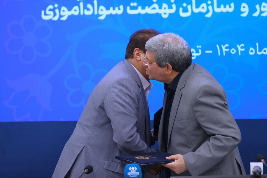 آئین امضای تفاهم نامه همکاری سازمان بهزیستی کشور و سازمان نهضت سواد آموزی