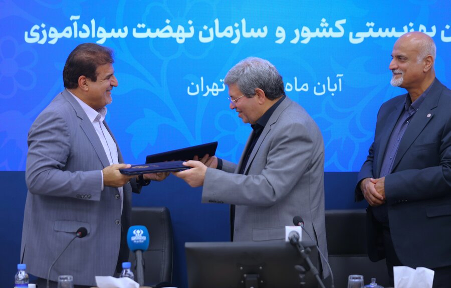 امضای تفاهم‌نامه بهزیستی و نهضت سوادآموزی برای ارتقای سواد زنان سرپرست خانوار