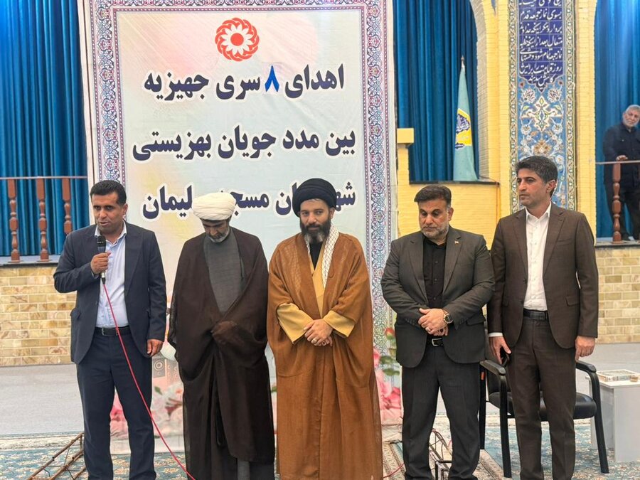 اهدای ۸ سری جهیزیه به نوعروسان تحت پوشش بهزیستی مسجدسلیمان