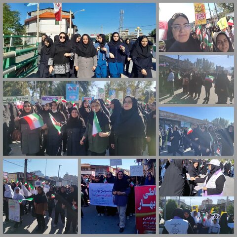 راهپیمایی 13 آبان