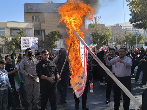 آذربایجان غربی