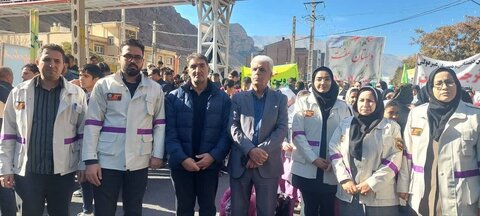 آذربایجان غربی