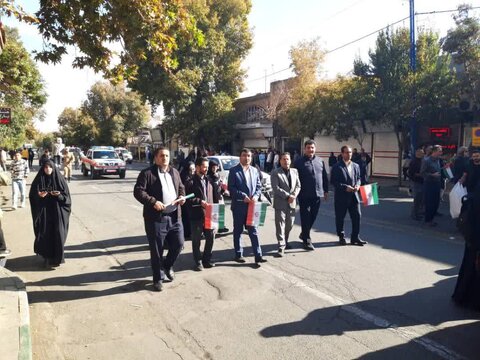 آذربایجان غربی