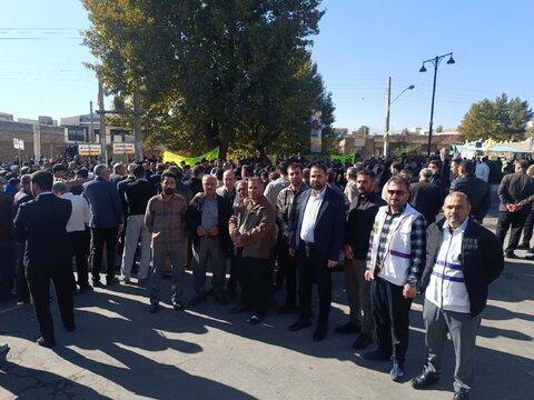 آذربایجان غربی