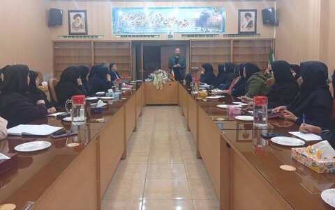 اصفهان| نشست آموزشی تاب‌آوری ویژه کارکنان بهزیستی